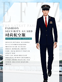 深藍(lán)色長(zhǎng)袖男款機(jī)長(zhǎng)空少制服款式設(shè)計(jì)圖872