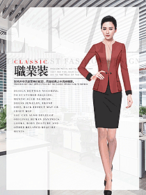 時(shí)尚女職業(yè)裝夏裝制服設(shè)計(jì)圖1041