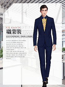 原創設計藏藍色男職業裝西服制服款式圖488