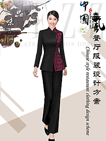 長(zhǎng)款酒店餐飲服務(wù)人員制服設(shè)計(jì)圖2185