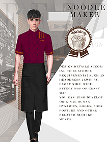 紅色短袖款面點師服裝圖片492