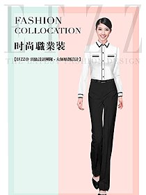白領辦公文員白色襯衣款職業裝設計圖413