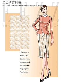 酒店大堂總臺(tái)時(shí)尚工作服1273