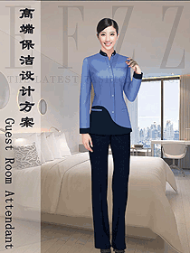 家政保潔員工服裝制服圖271