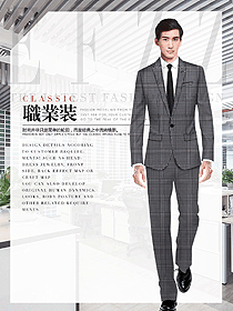 深圳氣質(zhì)男士西裝設(shè)計(jì)效果圖497