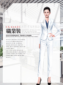 韓版修身氣質(zhì)款白色女西裝設(shè)計圖1845