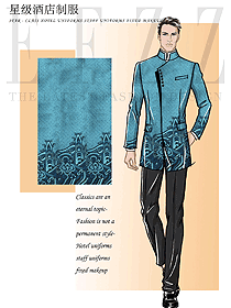 中國風酒店大堂前廳接待服裝款式圖1282