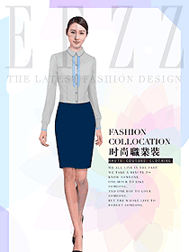 時尚女職業裝長袖襯衫設計圖429