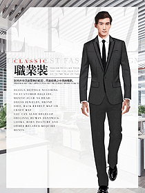 職場型男職業裝西服設計圖506
