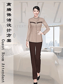 長(zhǎng)袖女款辦公樓保潔制服圖片279