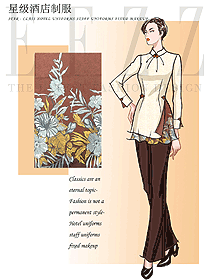 中式星級酒店前廳接待員工制服設(shè)計圖1289