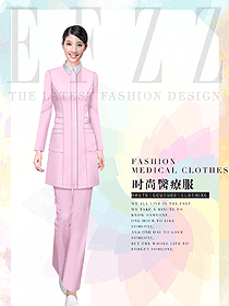 淺粉色美容養生技師制服設計圖907