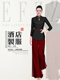 酒店中餐迎賓制服設計圖918