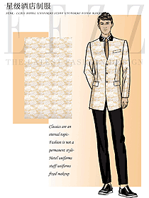 酒店前廳接待制服設(shè)計(jì)圖1293