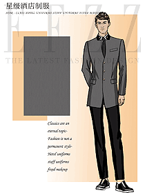 酒店大堂工作制服設計圖1294