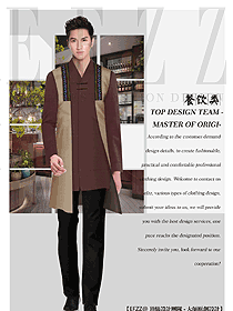 原創制服設計中餐迎賓制服設計圖923