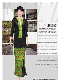 酒店中餐迎賓制服設計圖924