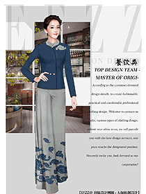 中餐服務(wù)員制服設(shè)計圖2206