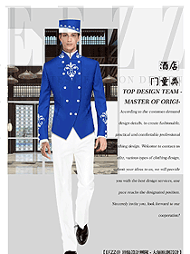 星級(jí)酒店門童制服設(shè)計(jì)圖1291