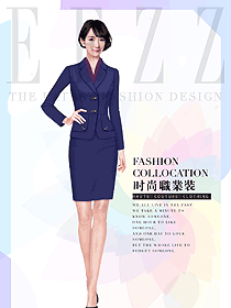 深藍色女秋冬職業裝設計圖1868
