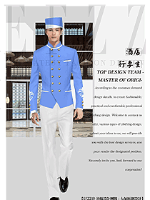 酒店門童制服設計圖1292