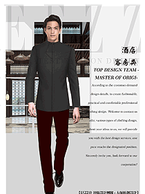 長袖男款客房服務(wù)員服裝款式圖667