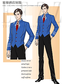 原創(chuàng)制服設(shè)計(jì)酒店門童款式圖1295