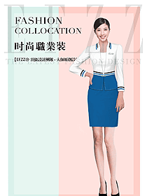 時尚女秋冬職業裝設計圖1874