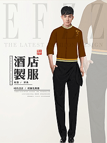 原創設計特色餐廳服務員制服設計圖375