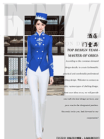 原創制服設計酒店門童服裝設計圖1301