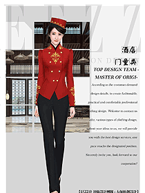 時尚歐式酒店門童制服設計圖1302