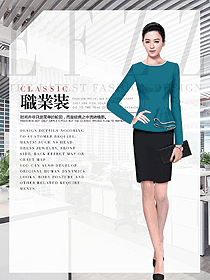 時尚女秋冬職業裝設計圖1886