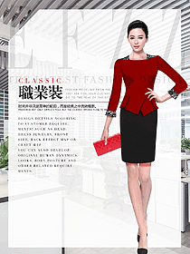 時尚女秋冬職業裝設計圖1891