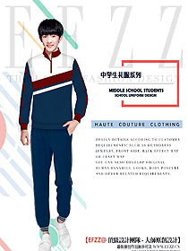 長袖男款學(xué)生服校服設(shè)計(jì)圖184