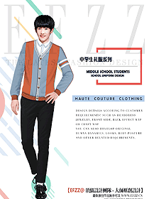 長袖男款學(xué)生服校服設(shè)計(jì)圖186