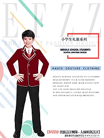 原創設計學生服校服款式圖195