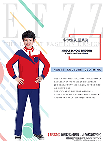 原創設計學生服校服款式圖197