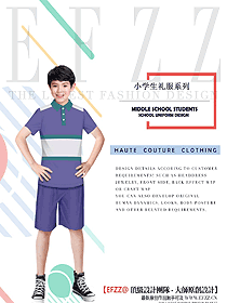 學生服校服設計圖198