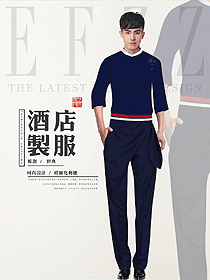 特色餐廳服務員制服設計圖384