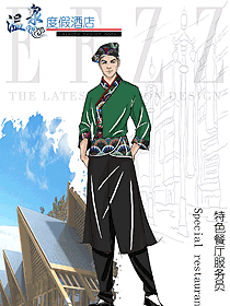 男款特色餐廳服務員制服設計圖385