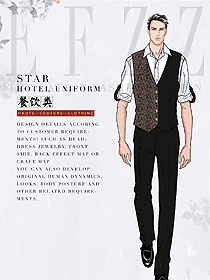 原創(chuàng)設計特色餐廳服務員制服設計圖386