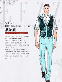 原創設計特色餐廳服務員制服設計圖395