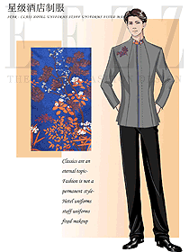 原創設計中餐服務員制服設計圖2217