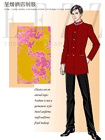 長袖男款中餐廳服務員制服設計圖2240