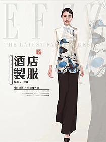原創(chuàng)設(shè)計(jì)中餐服務(wù)員制服設(shè)計(jì)圖2241