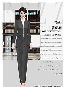 新款酒店經(jīng)理服裝設(shè)計圖506