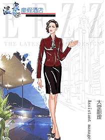 新款酒店經(jīng)理服裝設(shè)計圖528