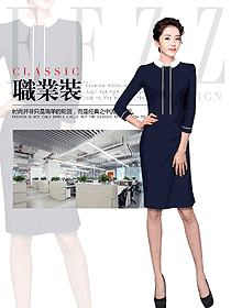 新款女職業(yè)裝夏裝服裝款式圖1118