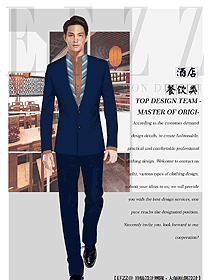 西餐服務員制服設計圖1369