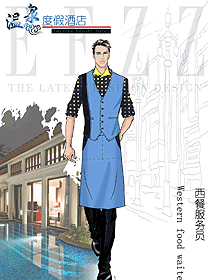 新款西餐服務(wù)員服裝款式圖1370